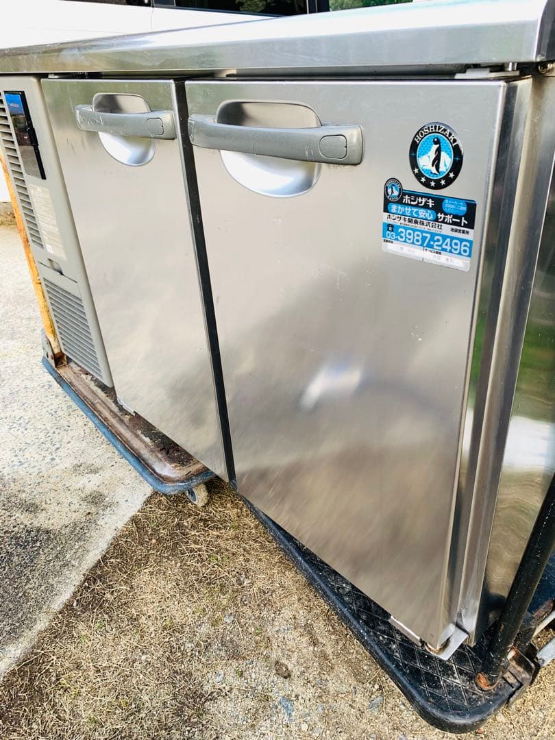 冷蔵庫　ホシザキ　ゴールドテーブル　2018年式　台下　業務用