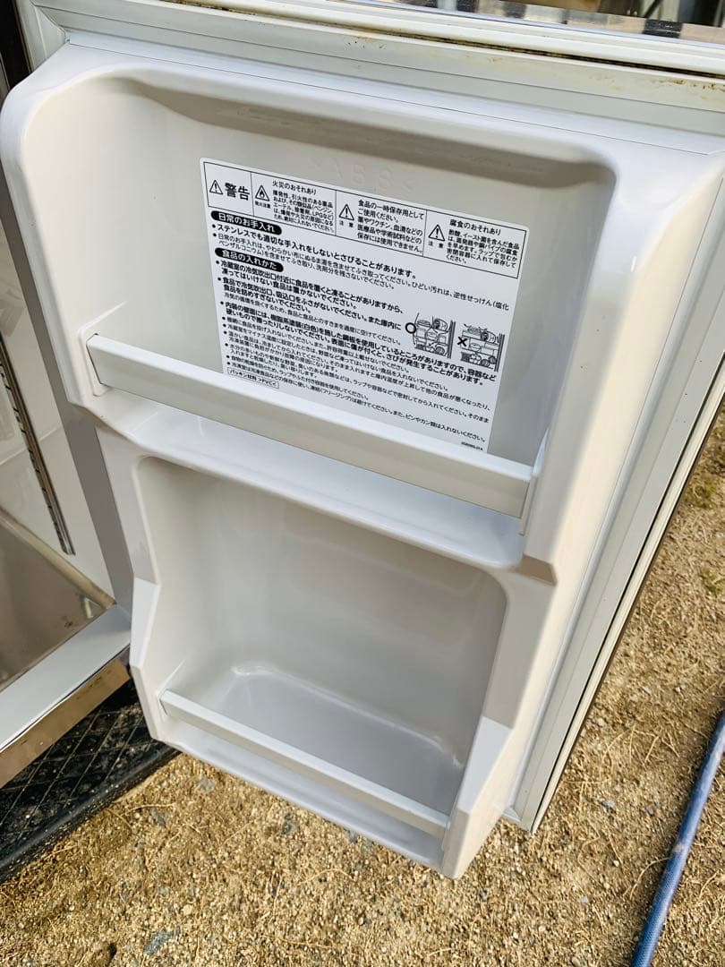 冷蔵庫　ホシザキ　ゴールドテーブル　2018年式　台下　業務用