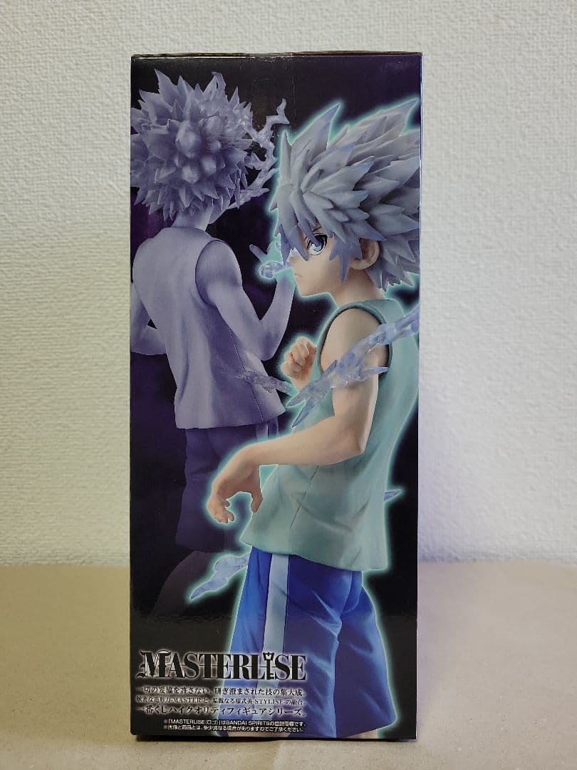 一番くじ HUNTER×HUNTER D賞 キルア MASTERLISE