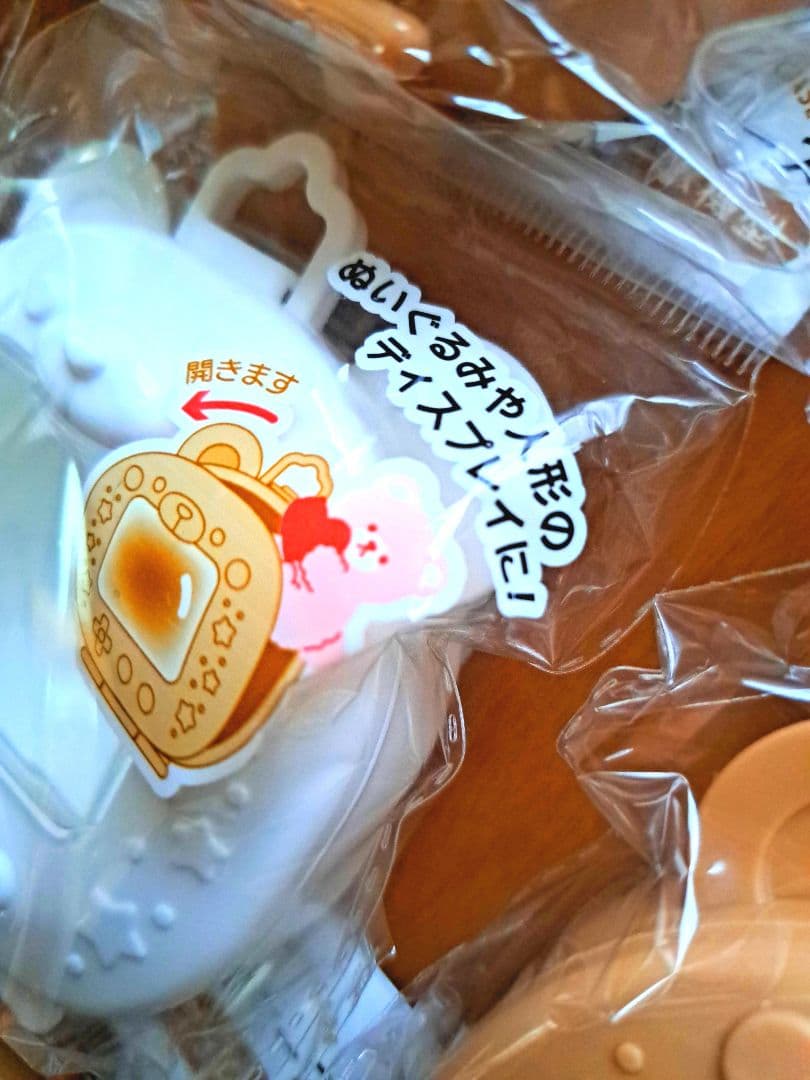 ★新品★　窓付ケース　60個　推し活　ぬい活　ディスプレイ　熊　育成ゲーム機型