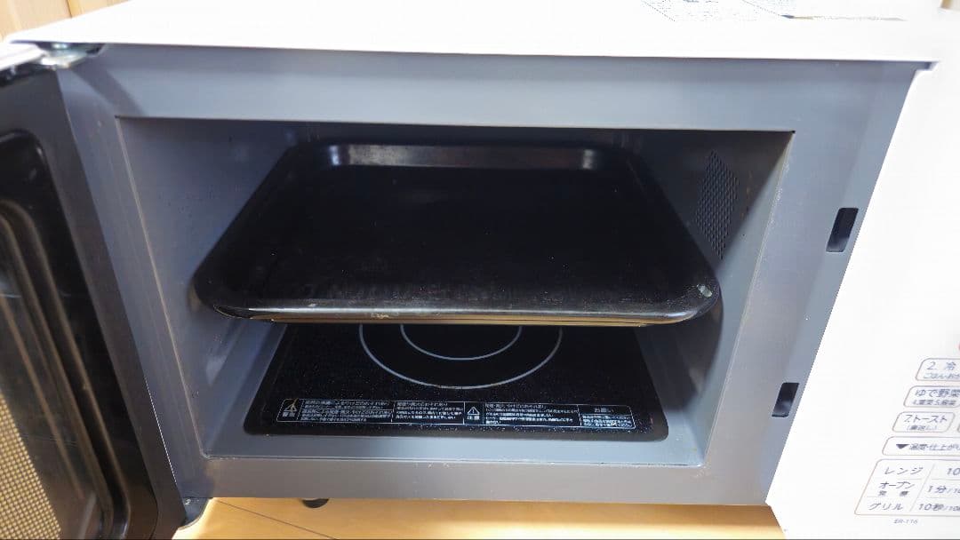 TOSHIBA オーブンレンジ ER-T16