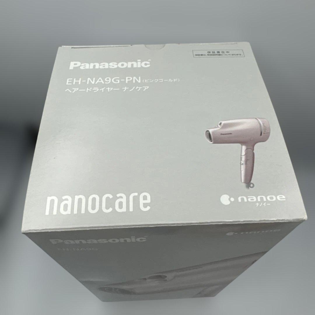 ④Panasonic EH-NA9G ヘアドライヤー ピンク