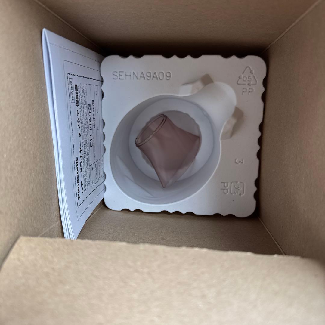 ④Panasonic EH-NA9G ヘアドライヤー ピンク