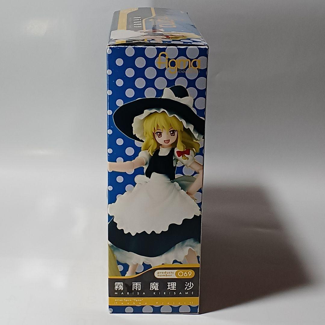 d*2様 マックスファクトリー figma 霧雨魔理沙 ナンバー069