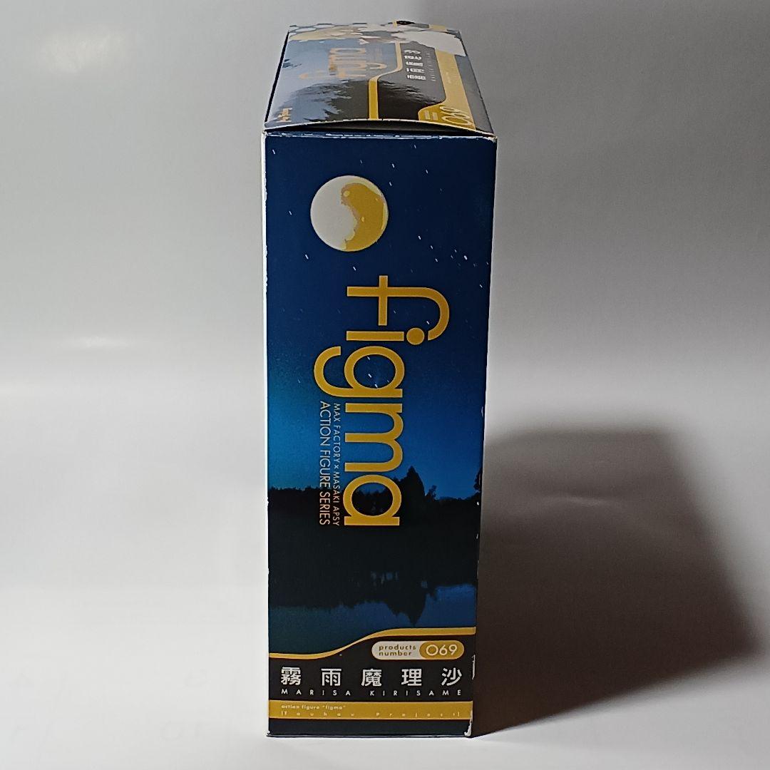 d*2様 マックスファクトリー figma 霧雨魔理沙 ナンバー069