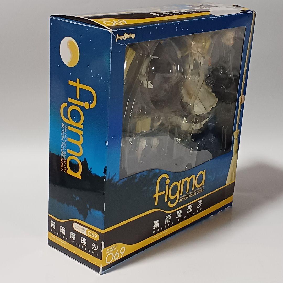 d*2様 マックスファクトリー figma 霧雨魔理沙 ナンバー069