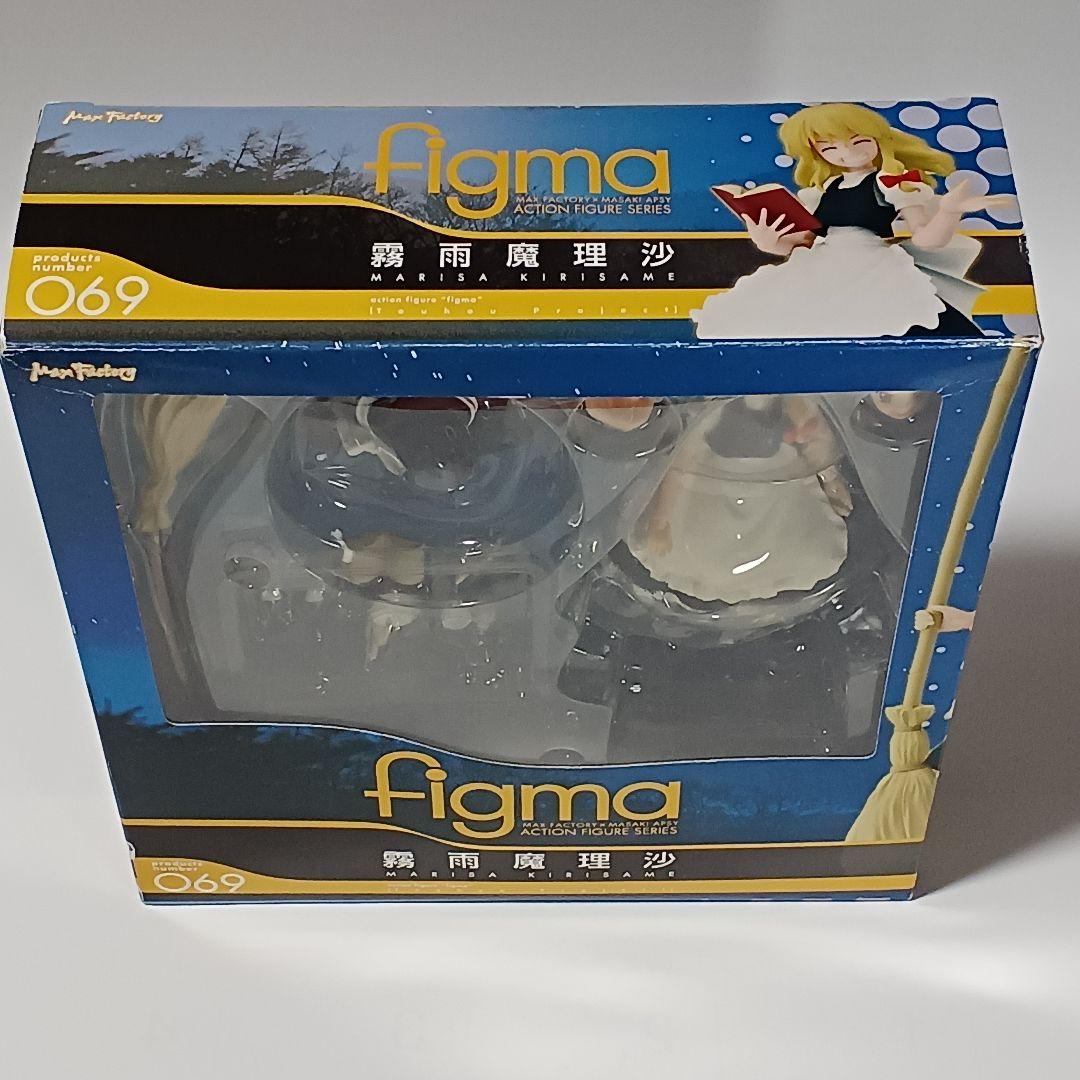 d*2様 マックスファクトリー figma 霧雨魔理沙 ナンバー069