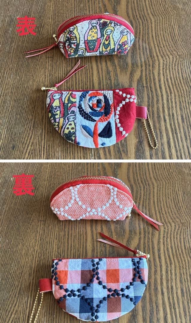 1045.ミナペルホネン マトリョーシカ 半円ポーチ(小)/2 小さなポーチ/2