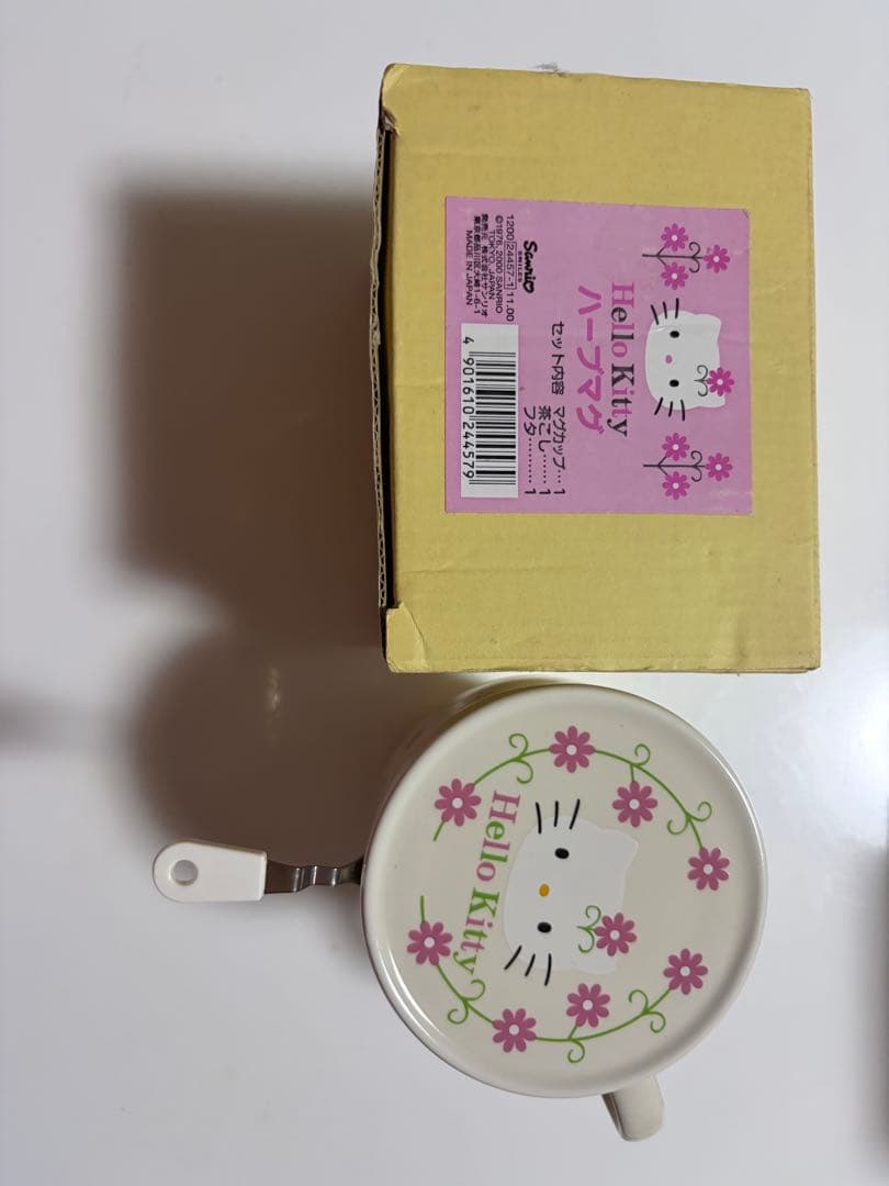 （レア！）Hello Kitty マグカップ ・茶こし・フタ