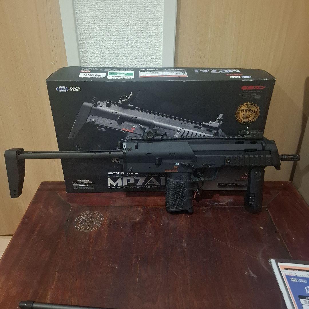 【最終値下】東京マルイ MP7A1 電動ガン 100連ロングマガジン3本付き