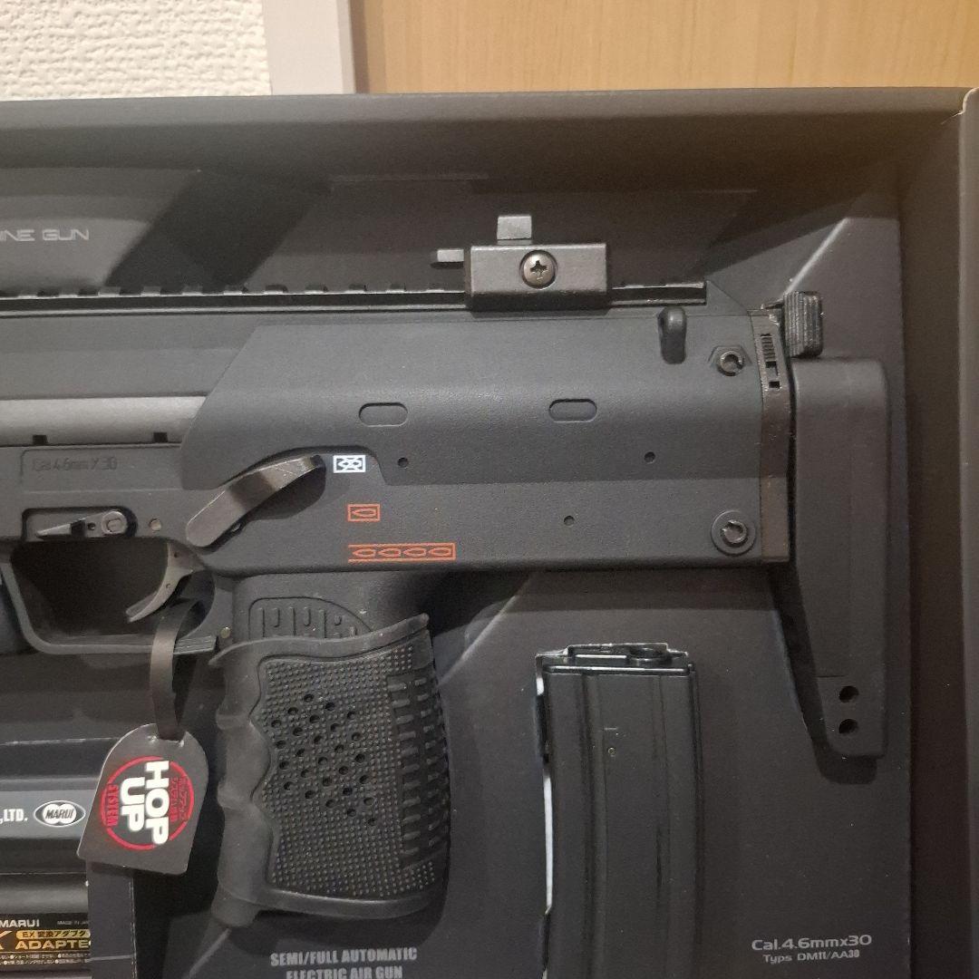 【最終値下】東京マルイ MP7A1 電動ガン 100連ロングマガジン3本付き