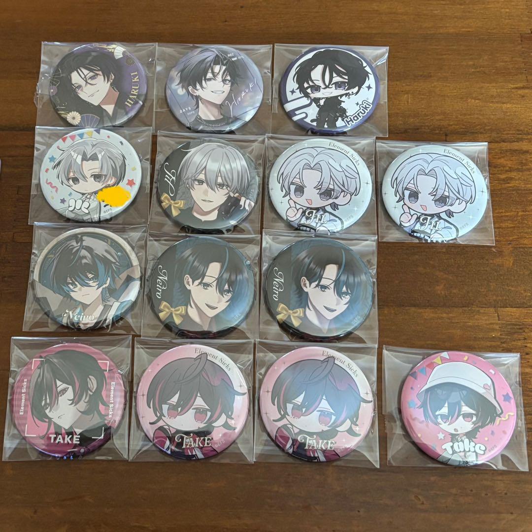 Element Sicks 缶バッジ