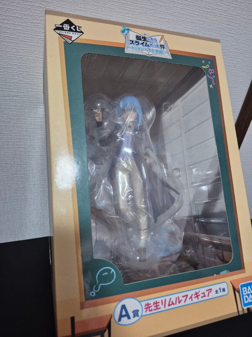 転スラ　リムル　一番くじ　応援　フィギュア