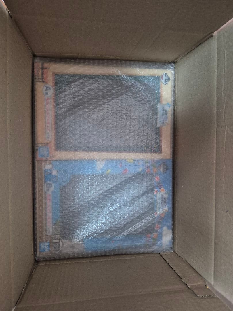 転スラ　リムル　一番くじ　応援　フィギュア