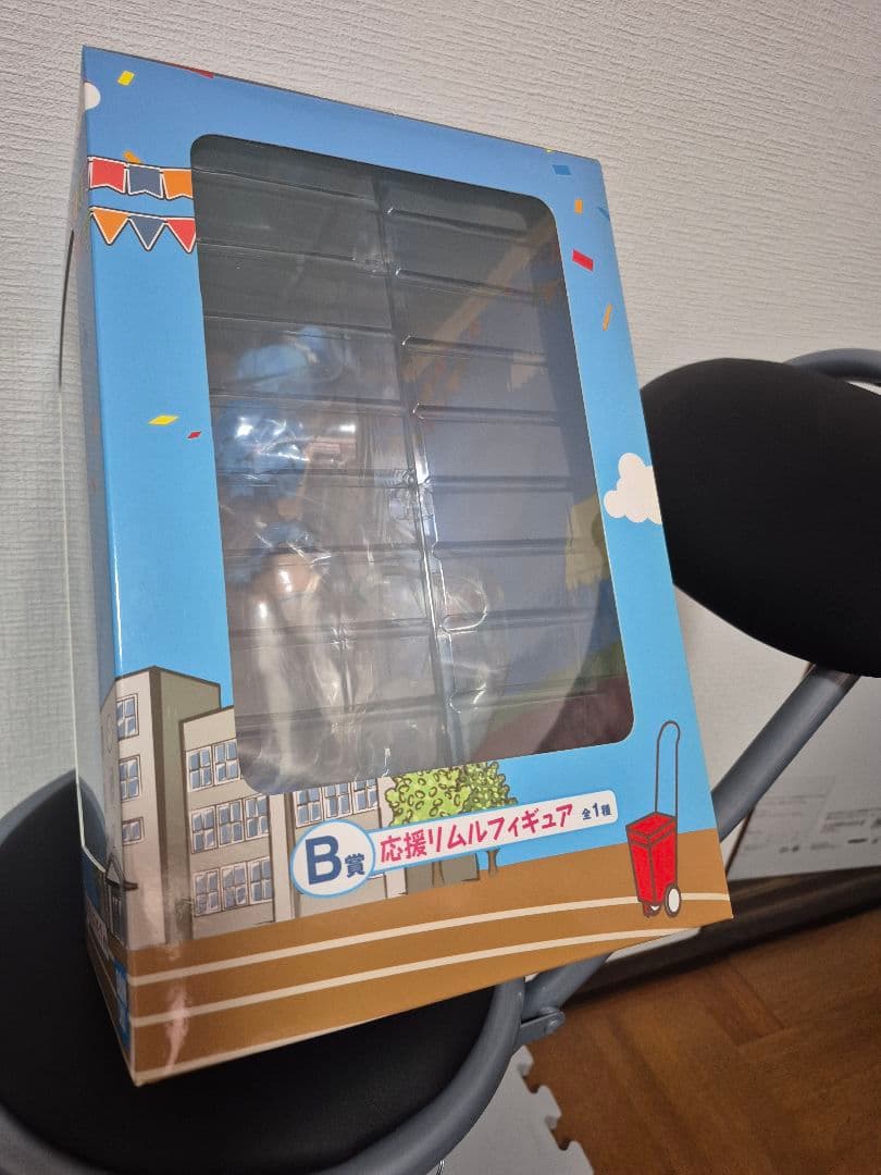 転スラ　リムル　一番くじ　応援　フィギュア