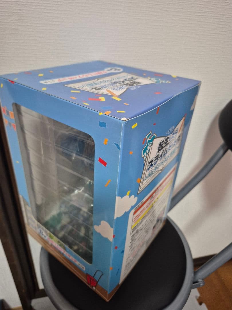 転スラ　リムル　一番くじ　応援　フィギュア