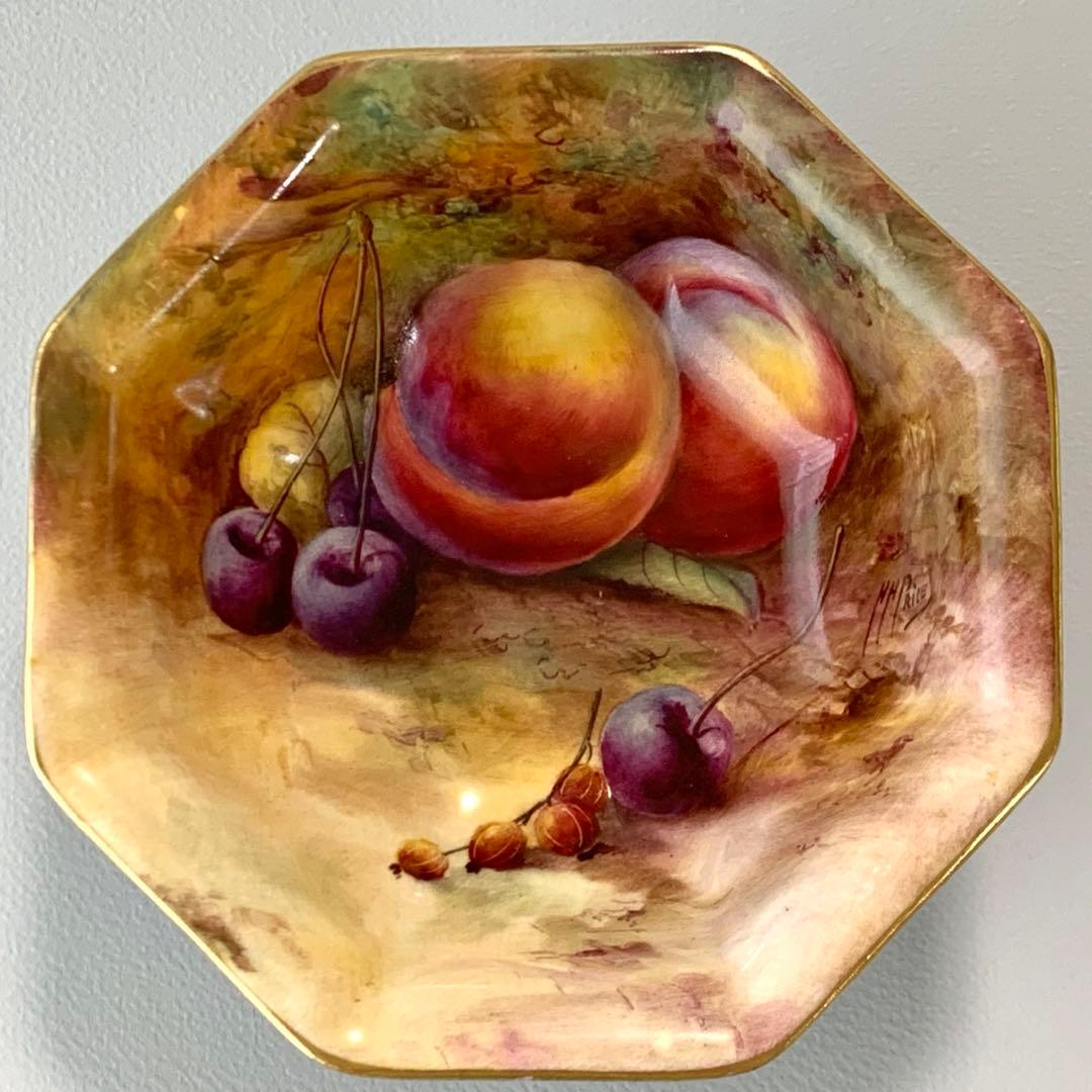 【 WORCESTER】ボウル　小鉢