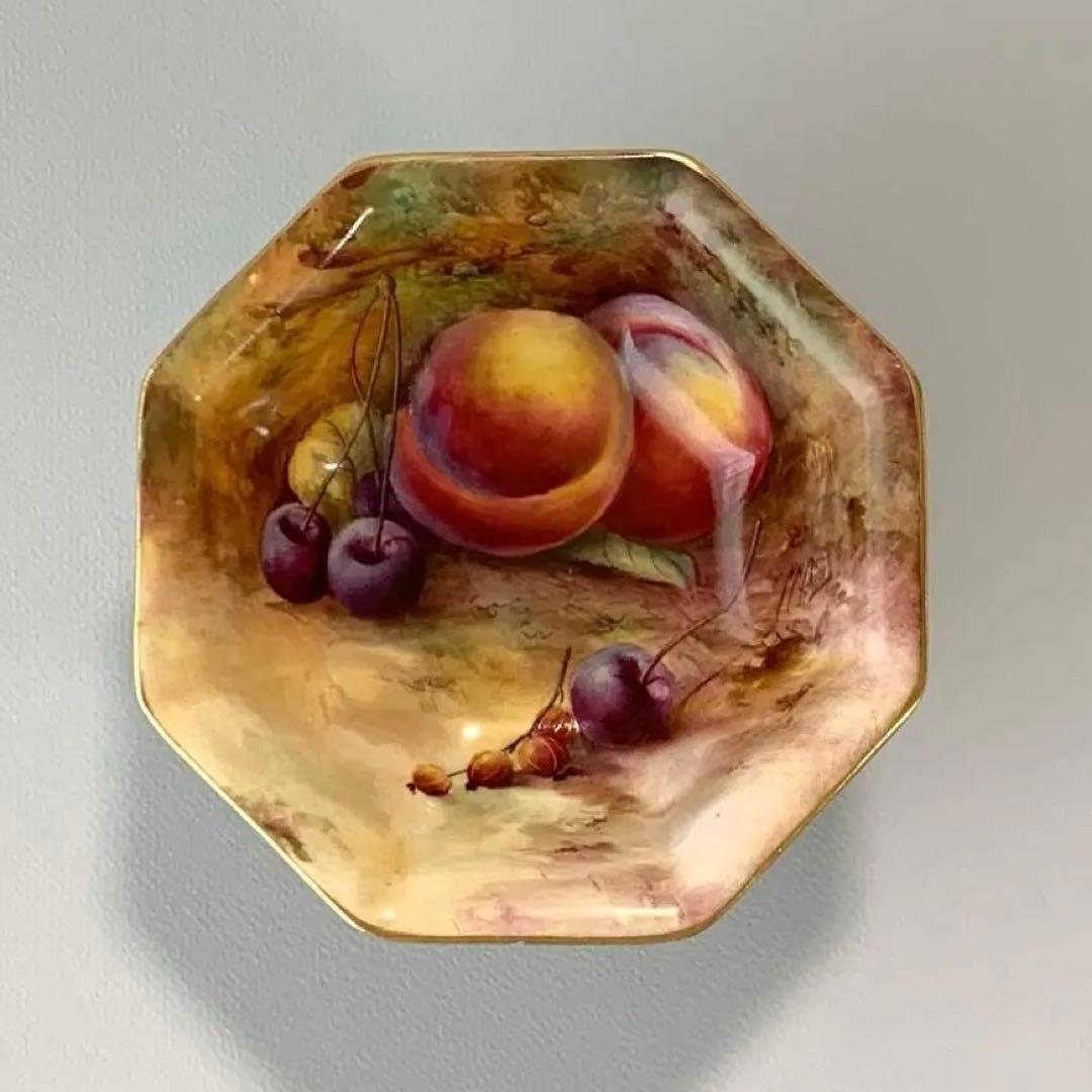 【 WORCESTER】ボウル　小鉢