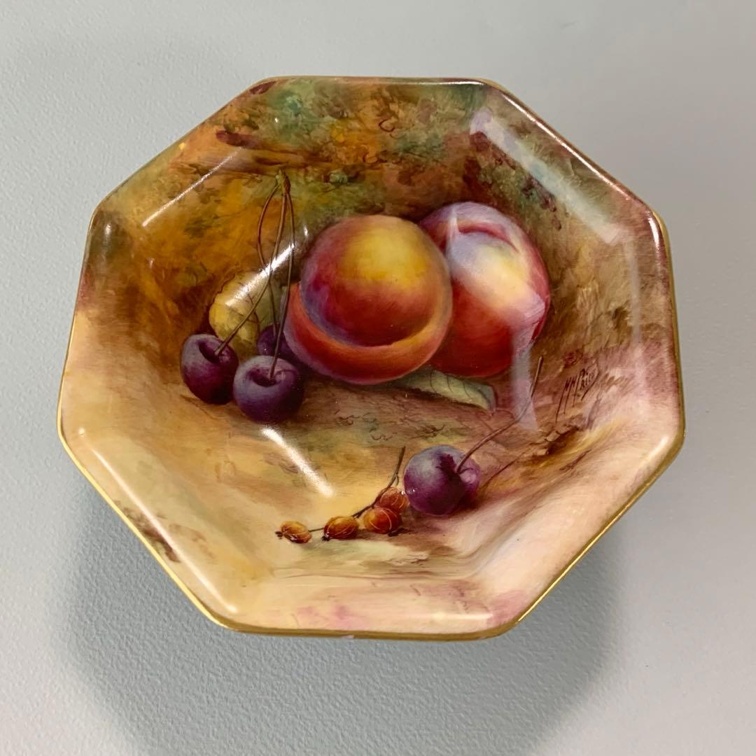 【 WORCESTER】ボウル　小鉢