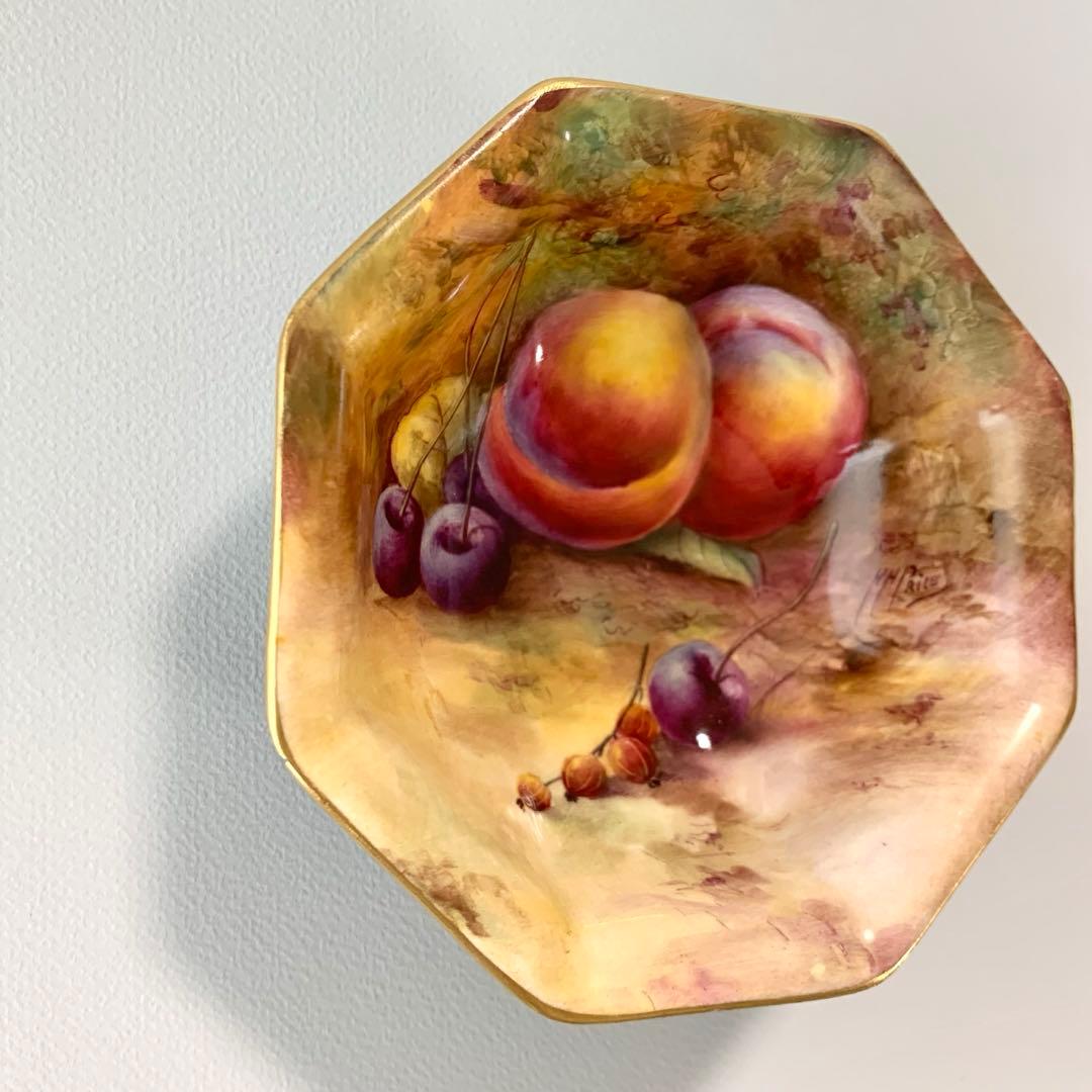 【 WORCESTER】ボウル　小鉢