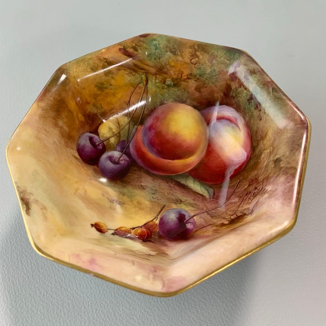 【 WORCESTER】ボウル　小鉢