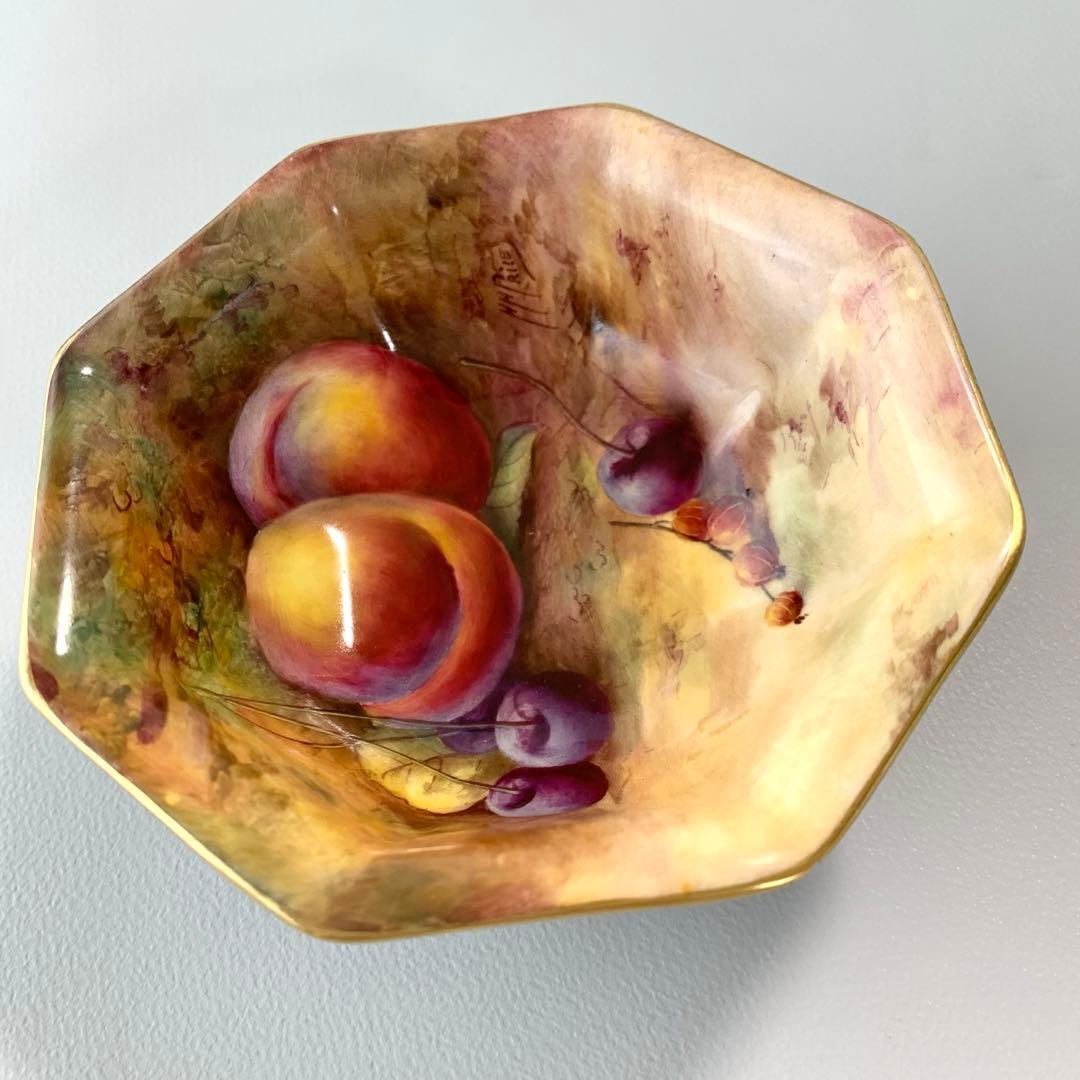 【 WORCESTER】ボウル　小鉢