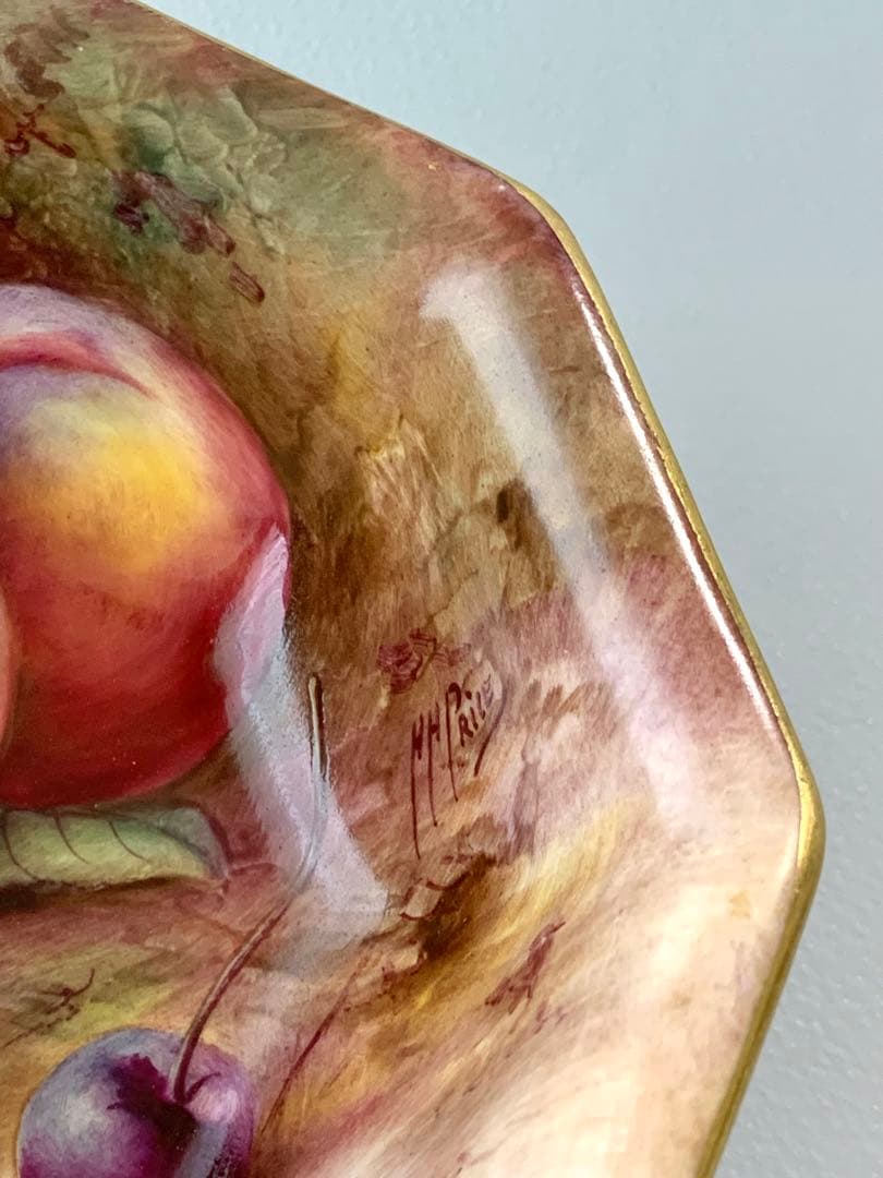 【 WORCESTER】ボウル　小鉢