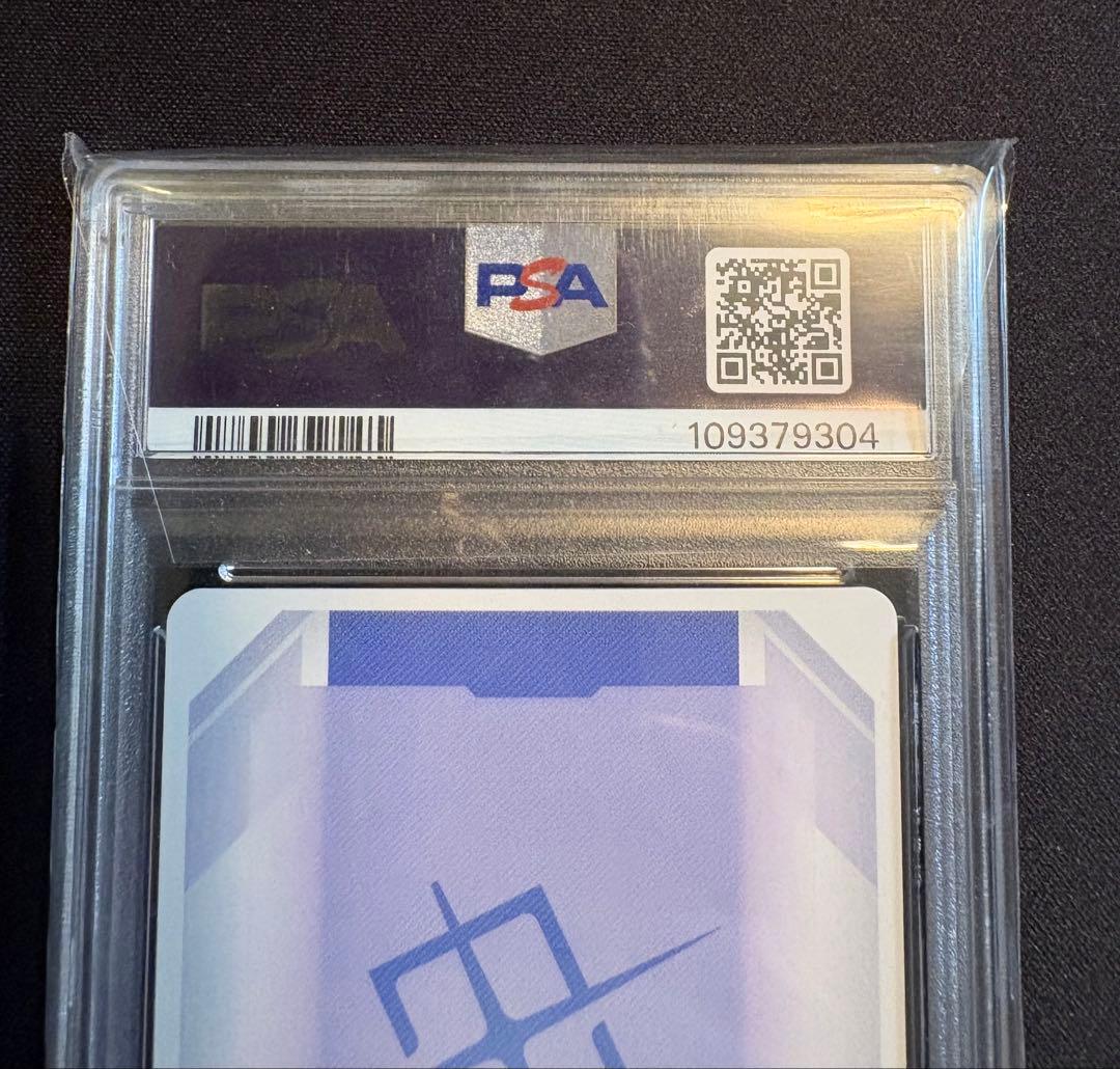 【PSA10】ガンダムカードゲーム β版 ウィングガンダム パラレル　ガンダムW