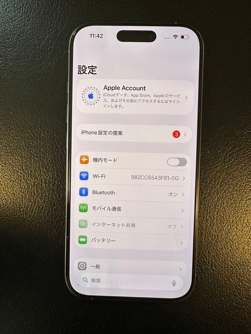 iphone 16 Pro 256gb バッテリー99% 充放電180回