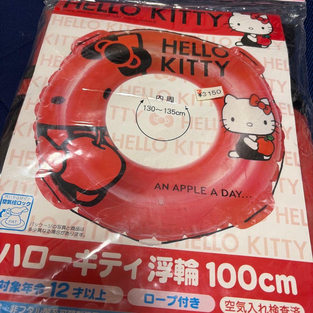 サンリオ キティ 浮き輪