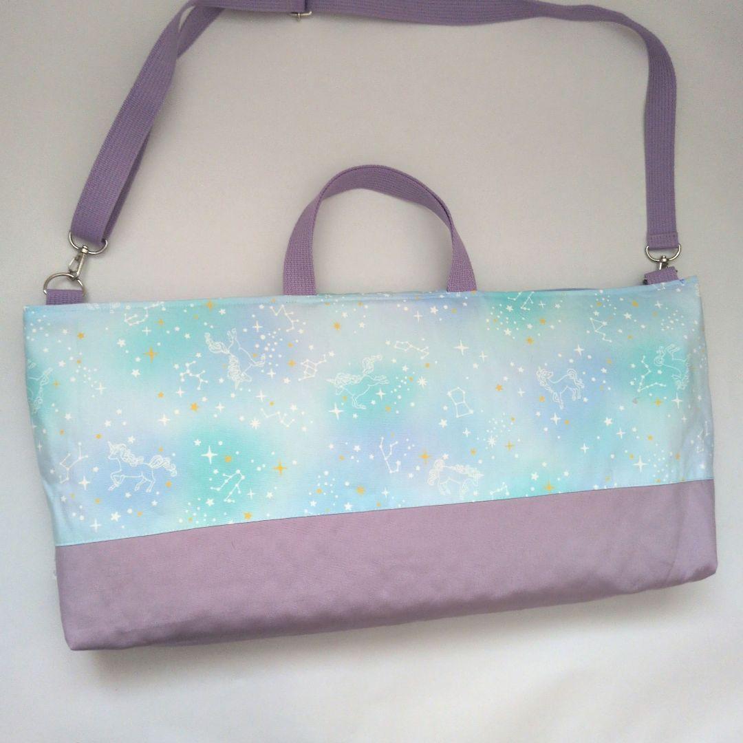 ちょこ⭐︎プロフ必読　ピアニカケース　鍵盤ハーモニカバッグ