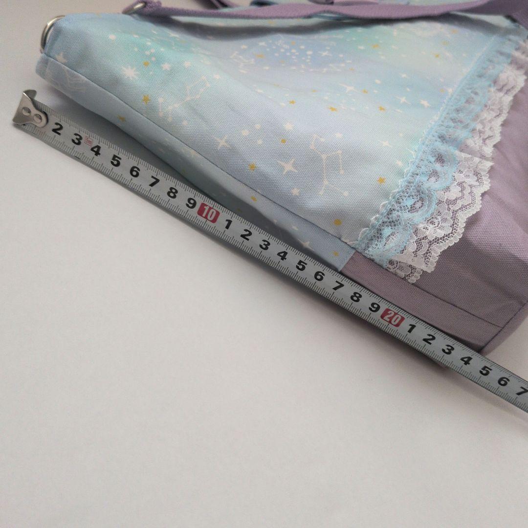 ちょこ⭐︎プロフ必読　ピアニカケース　鍵盤ハーモニカバッグ