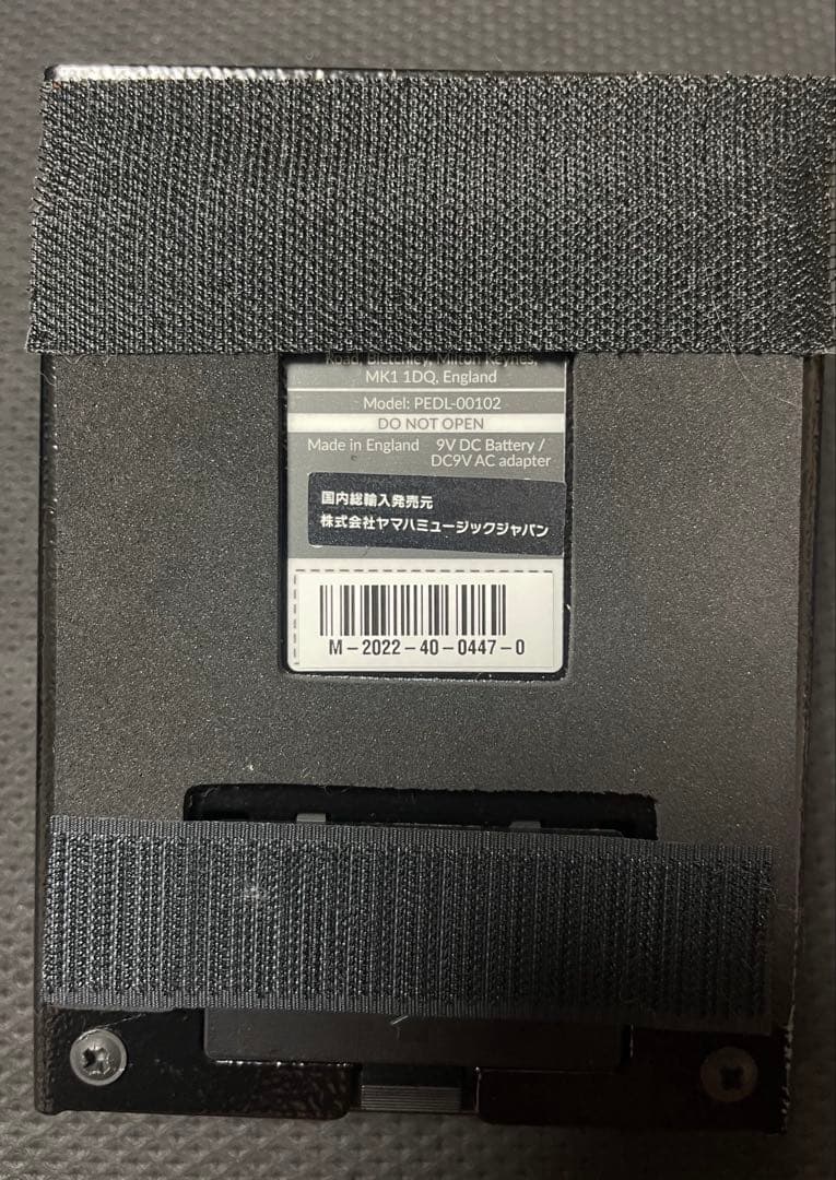 Marshall ShredMaster ペダル 美品 箱付