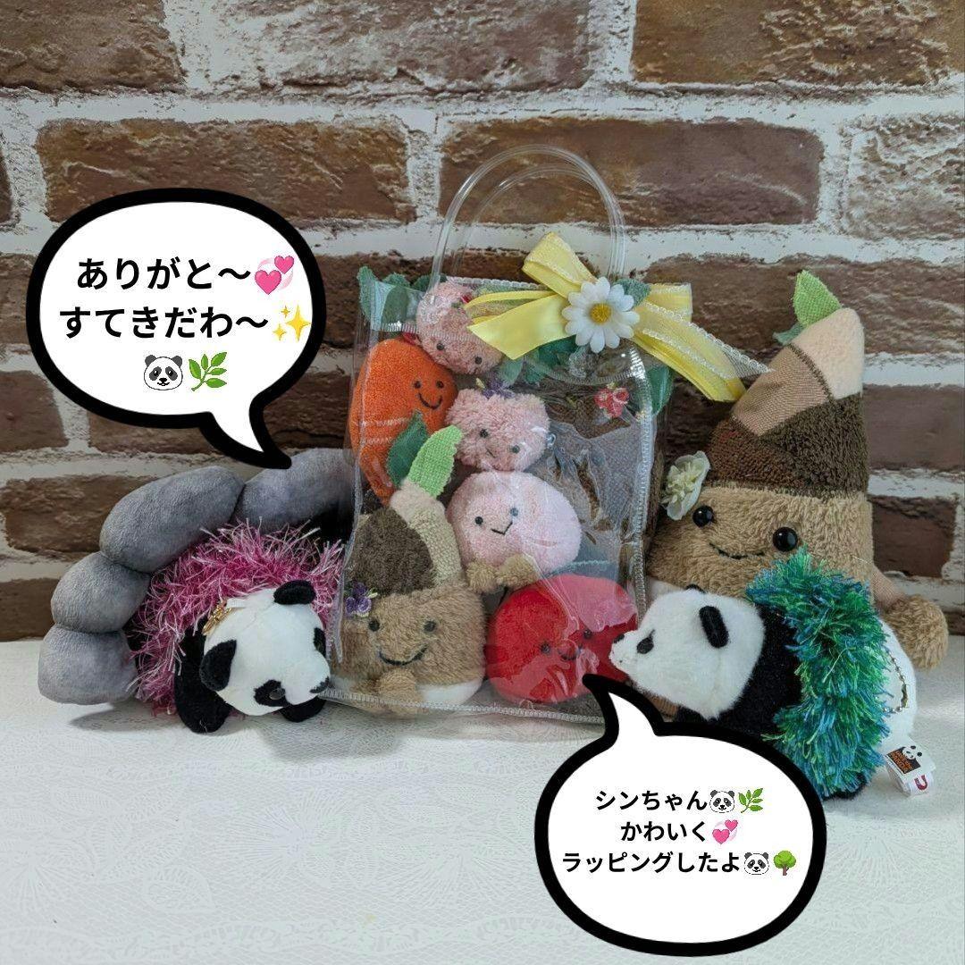 リーリー♡碧峰峡凱旋おみやげマスコット♡フルセット＆竹筒籠おまけ付