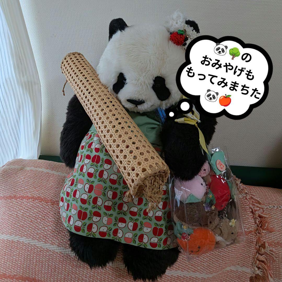 リーリー♡碧峰峡凱旋おみやげマスコット♡フルセット＆竹筒籠おまけ付