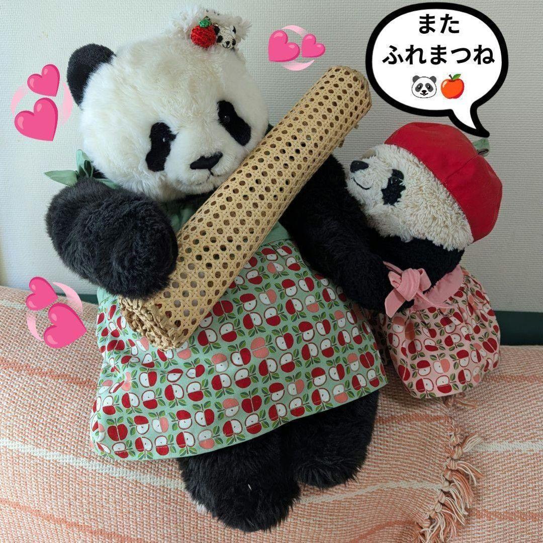 リーリー♡碧峰峡凱旋おみやげマスコット♡フルセット＆竹筒籠おまけ付