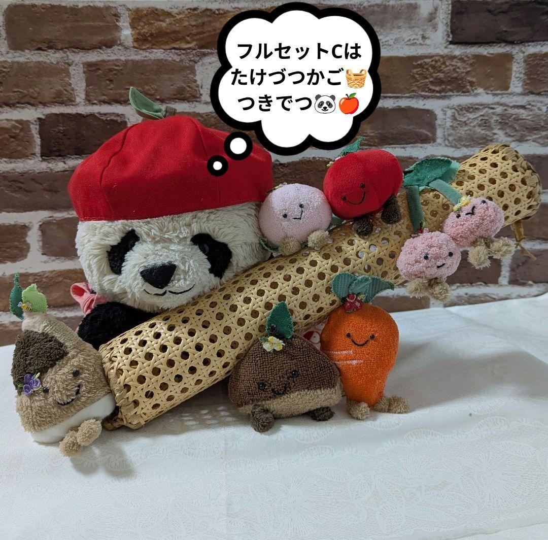 リーリー♡碧峰峡凱旋おみやげマスコット♡フルセット＆竹筒籠おまけ付