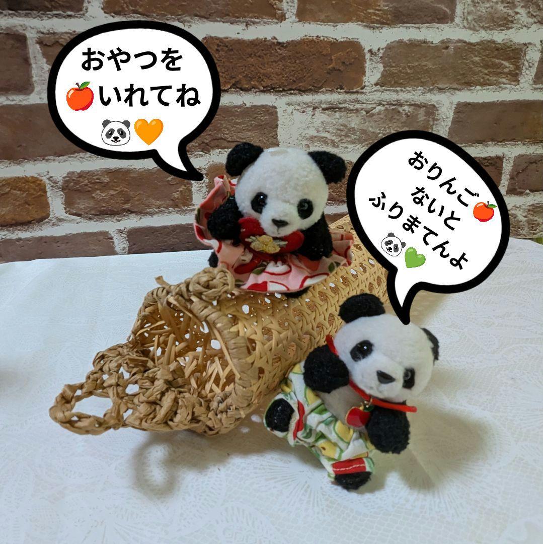 リーリー♡碧峰峡凱旋おみやげマスコット♡フルセット＆竹筒籠おまけ付