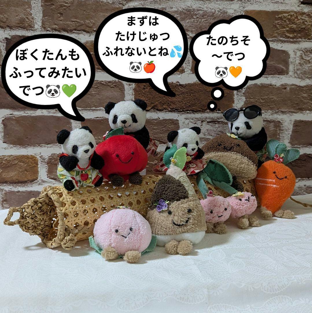 リーリー♡碧峰峡凱旋おみやげマスコット♡フルセット＆竹筒籠おまけ付