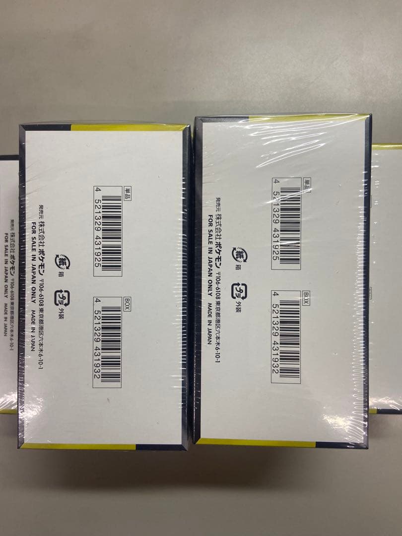 ポケモンカードMEGAドリームex5BOX。