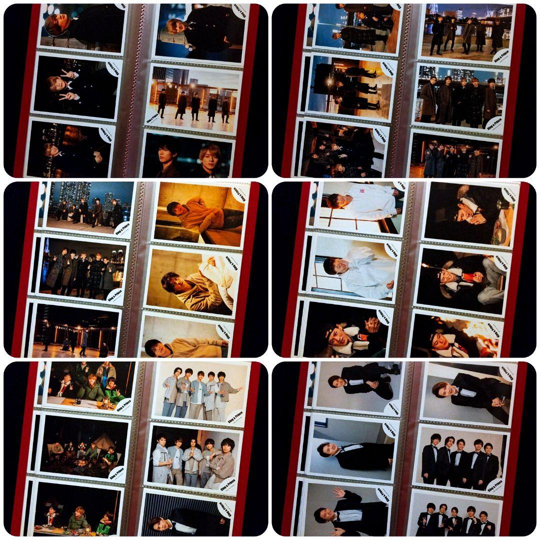 平野紫耀 歴代 公式写真 全形態 抜けなし フルコンプリート まとめ売り 美品