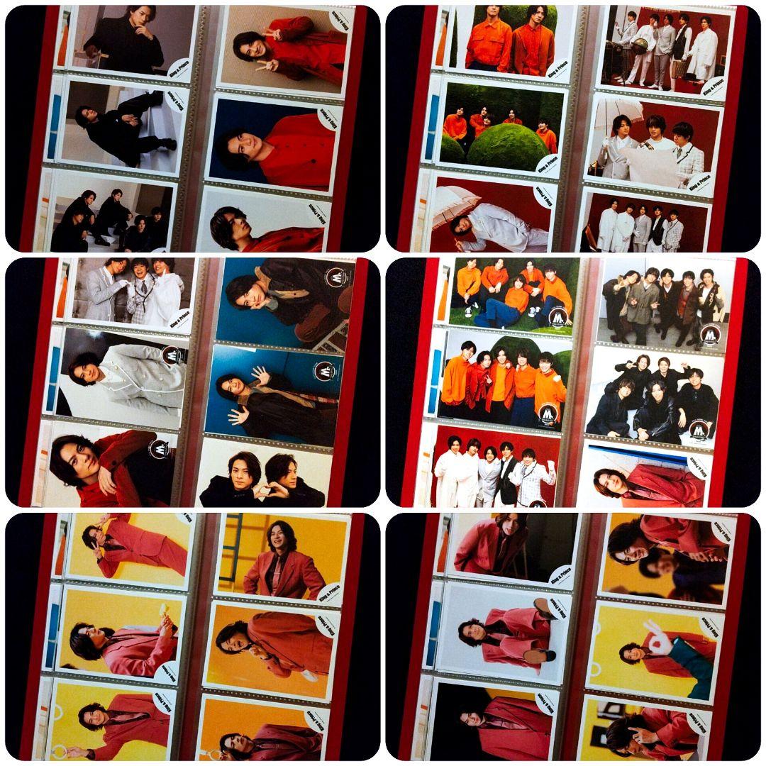 平野紫耀 歴代 公式写真 全形態 抜けなし フルコンプリート まとめ売り 美品