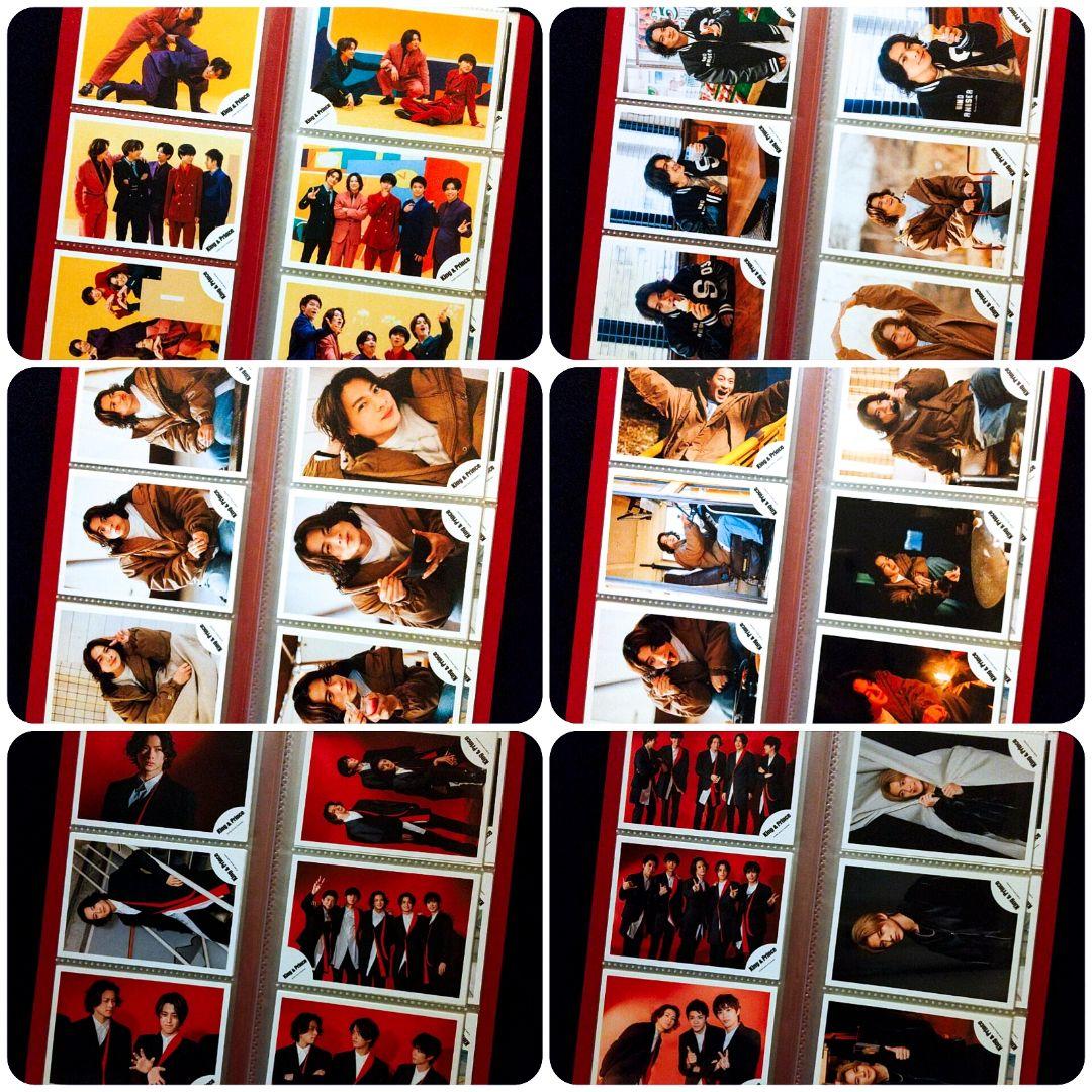 平野紫耀 歴代 公式写真 全形態 抜けなし フルコンプリート まとめ売り 美品