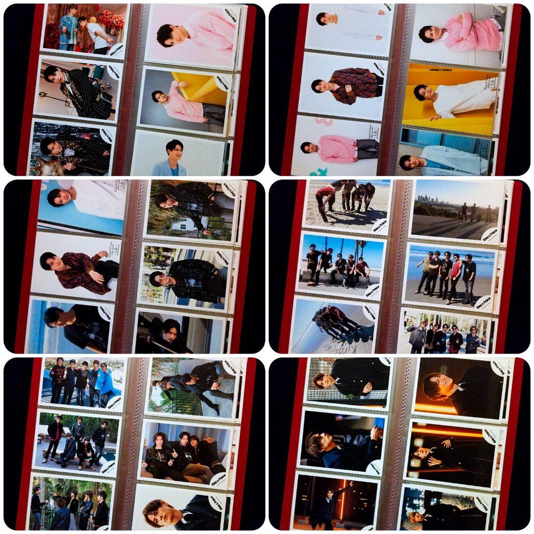 平野紫耀 歴代 公式写真 全形態 抜けなし フルコンプリート まとめ売り 美品