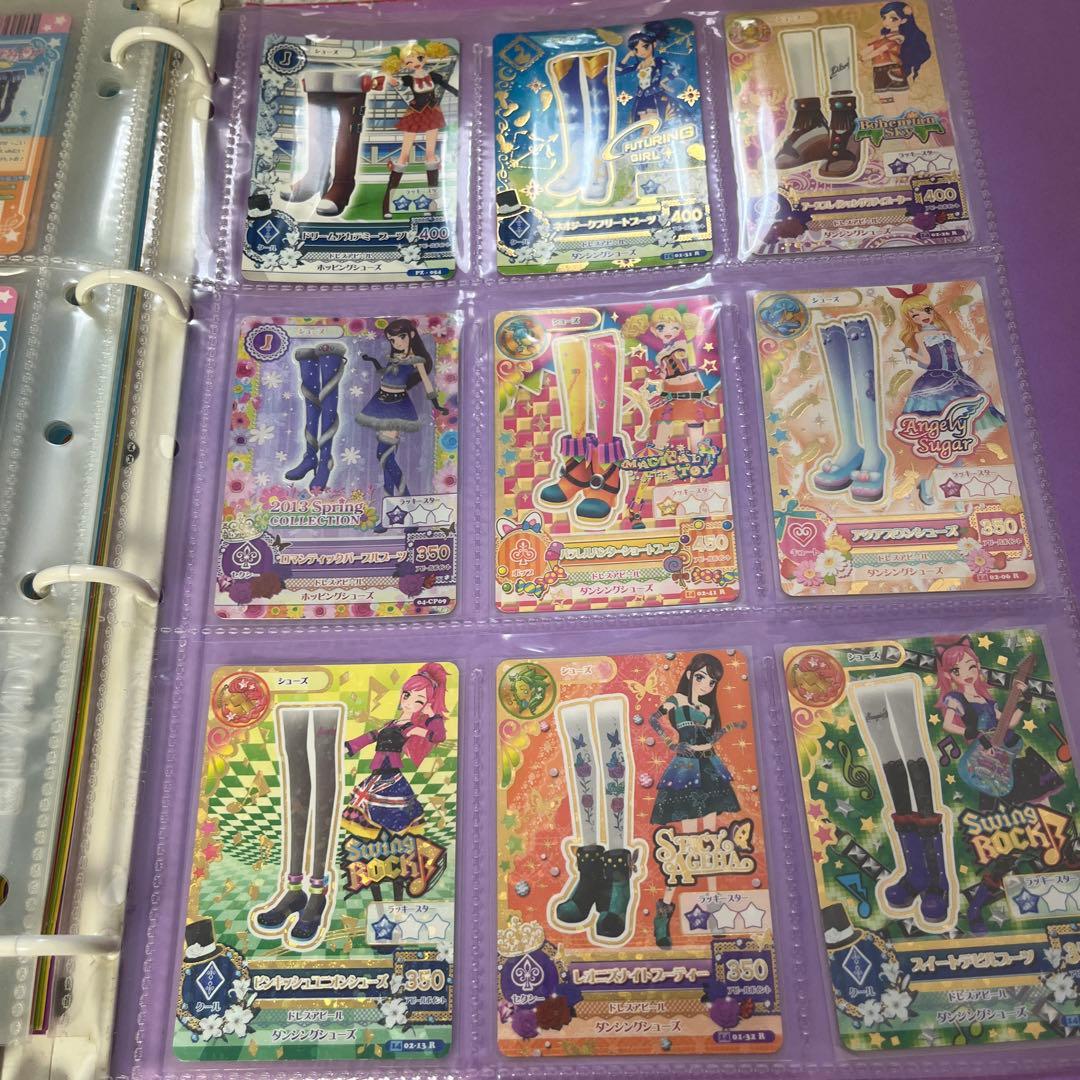 アイカツカードセット まとめ売り