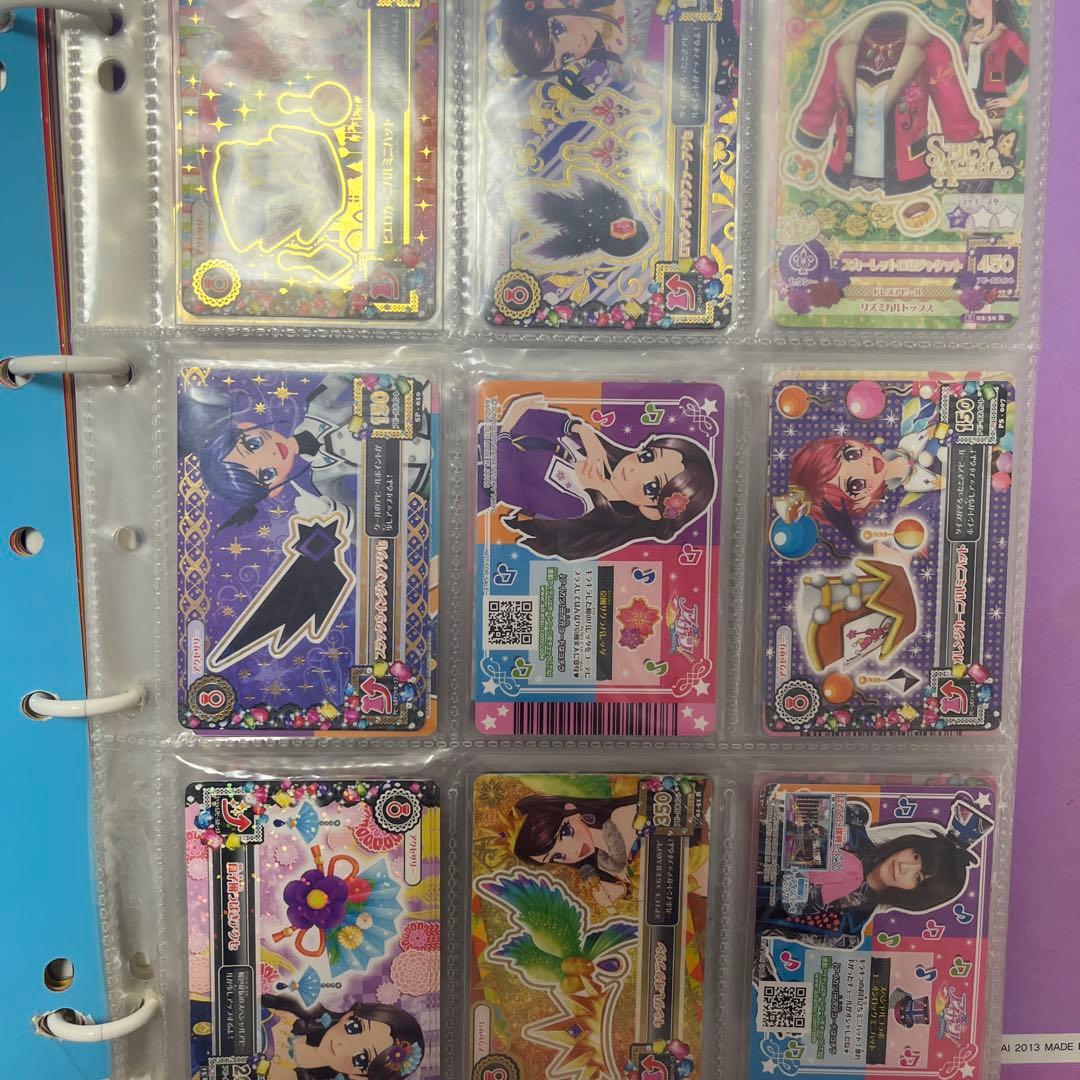 アイカツカードセット まとめ売り