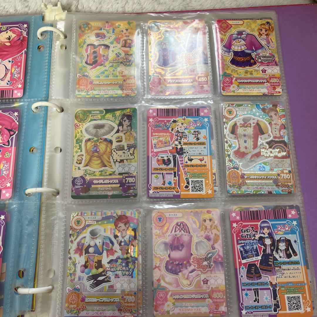 アイカツカードセット まとめ売り