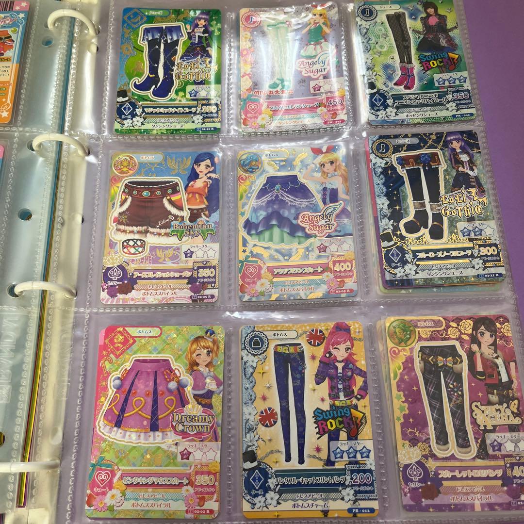 アイカツカードセット まとめ売り