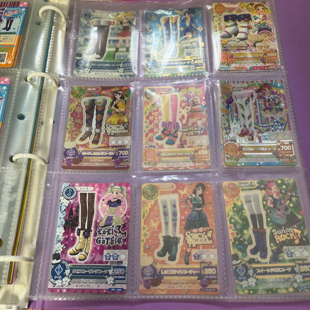 アイカツカードセット まとめ売り