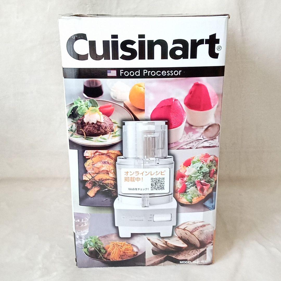 クイジナート フードプロセッサー 1.9L 1台5役 DLC-191J